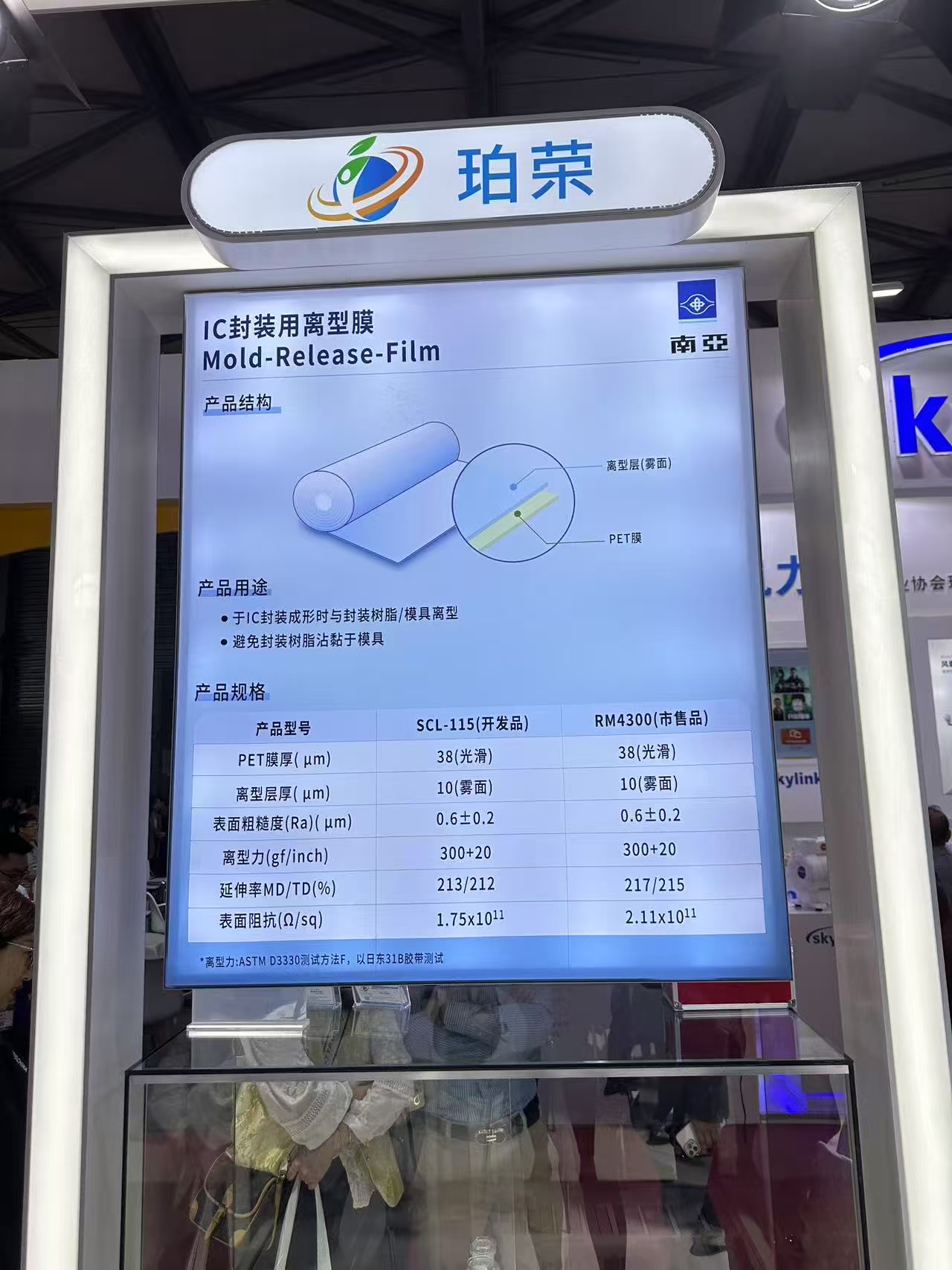 圖片25.jpg 圖片25.jpg